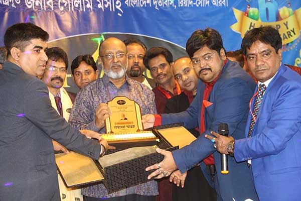 প্রবাসে বাংলা সংস্কৃতি বিকাশে কাজ করছে শ্যাডো
