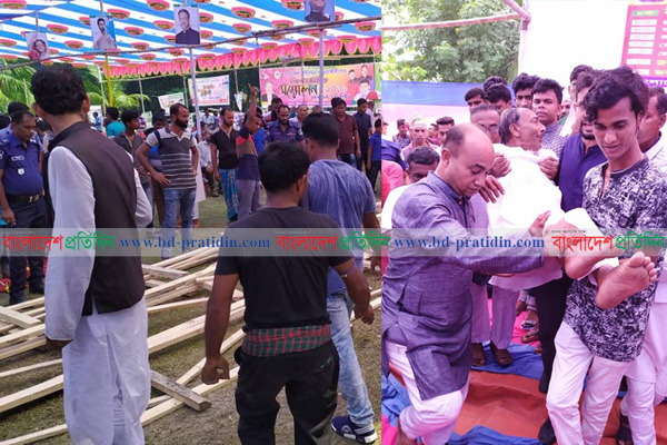 বাগেরহাটে মঞ্চ ভেঙে আওয়ামী লীগের ১৫ নেতাকর্মী আহত