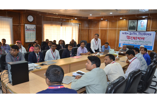 বেগম রোকেয়া বিশ্ববিদ্যালয়ে ফাইল ট্র্যাকিং সিস্টেমের উদ্বোধন