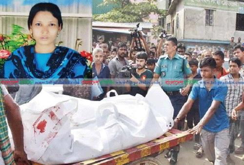 চট্টগ্রামে স্ত্রীর পরকীয়ার বলি হলেন বাবা-মেয়ে
