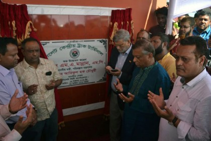 সিসিকের অনুষ্ঠানে দাওয়াত পাননি কাউন্সিলররাই!
