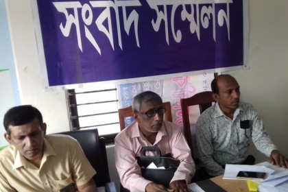 নাটোরে আইনজীবীর হত্যাকারীদের গ্রেফতারের দাবি