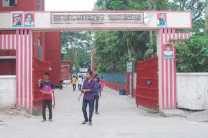 বিএম কলেজের তিন ছাত্রাবাসে অভিযান, ৩ কক্ষ সিলগালা
