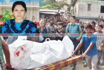 চট্টগ্রামে স্ত্রীর পরকীয়ার বলি হলেন বাবা-মেয়ে