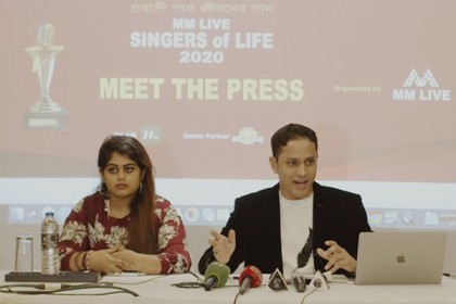 মালয়েশিয়া প্রবাসীদের নিয়ে শুরু হচ্ছে ‘প্রবাসী গাও জীবনের গান’