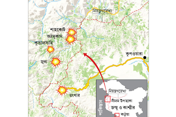 সীমান্তে গোলাগুলি: ভারতীয় রাষ্ট্রদূতকে তলব করল পাকিস্তান