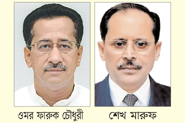 যুবলীগ চেয়ারম্যান ওমর ফারুককে অব্যাহতি