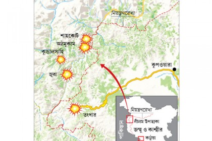 সীমান্তে গোলাগুলি: ভারতীয় রাষ্ট্রদূতকে তলব করল পাকিস্তান