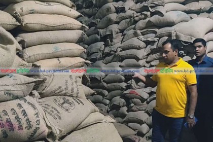 গাজীপুরে প্রায় ৪০০ বস্তা সরকারি চাল জব্দ 