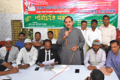 'গণতন্ত্র ফিরিয়ে আনতে খালেদা জিয়াকে মুক্ত করা হবে'
