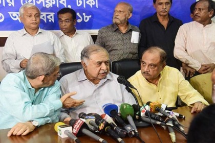 অনুমতি না মেলায় সমাবেশ স্থগিত করল ঐক্যফ্রন্ট