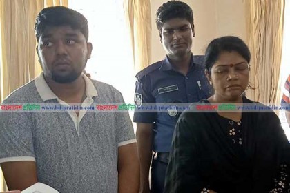 খাগড়াছড়িতে এক নারীসহ দুই প্রতারক আটক