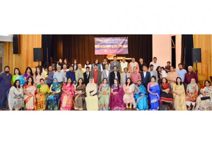 অস্ট্রেলিয়াতে বগুড়া সমিতির সাংস্কৃতিক সন্ধ্যা