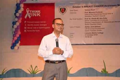 এ্যাপোলো হাসপাতালের আয়োজনে ‘ব্রেস্ট ক্যানসার সচেতনতা’ বিষয়ক অনুষ্ঠান