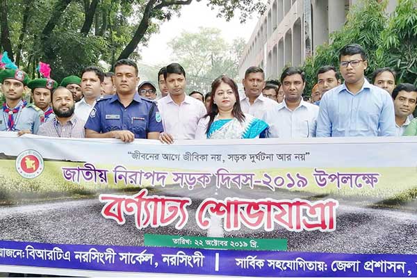 'ড্রাইভাররা হলো স্বপ্নের ফেরিওয়ালা'