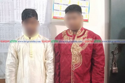 টাঙ্গাইলে বাল্যবিয়ের হাত থেকে রক্ষা পেল ২ কিশোরী