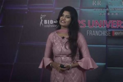প্রথমবারের মতো দেশে শুরু হল মিসেস ইউনিভার্স