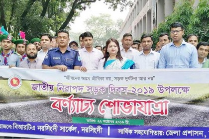 'ড্রাইভাররা হলো স্বপ্নের ফেরিওয়ালা'