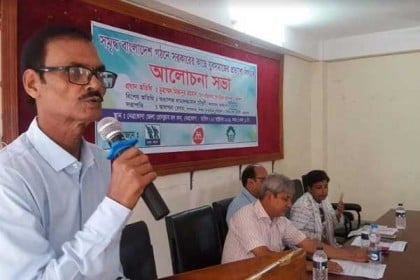 নেত্রকোনায় সরকারের কাছে যুবদের প্রত্যাশা