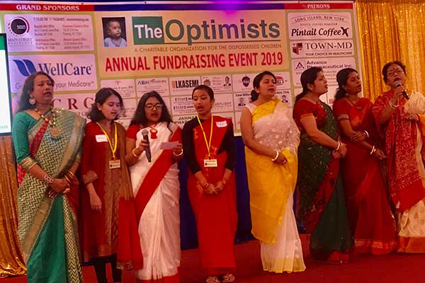 ‘দ্য অপ্টিমিস্টস’, দেশমাতৃকার কল্যাণে আমেরিকা প্রবাসীদের একটি অঙ্গীকার