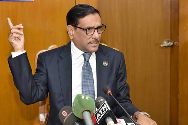 একজন নেতার জন্য ১৪ দল ভাঙতে পারে না: ওবায়দুল কাদের