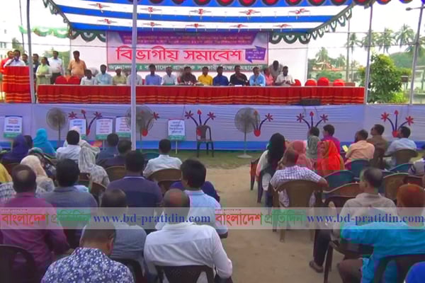 খুলনায় আন্দোলনে প্রাথমিকের শিক্ষকরা