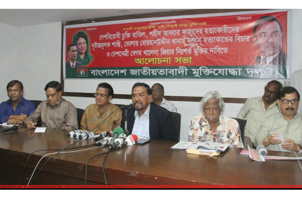 'বিএনপির কর্মীরা সাহসী, নেতারা দুর্বল'