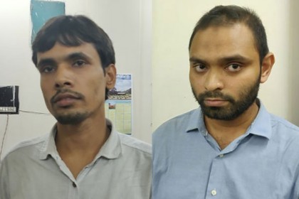 শিবির সন্দেহে জাবির দুই সাবেক ছাত্র আটক, পুলিশে সোপর্দ