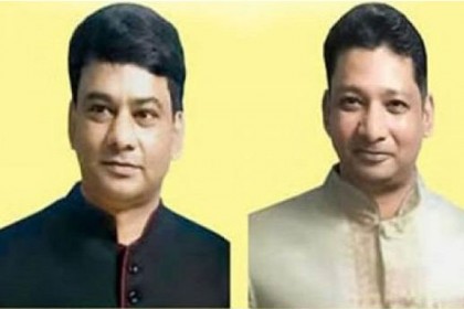 এনামুল-রূপনের ২১ কোটি টাকার অবৈধ সম্পদ