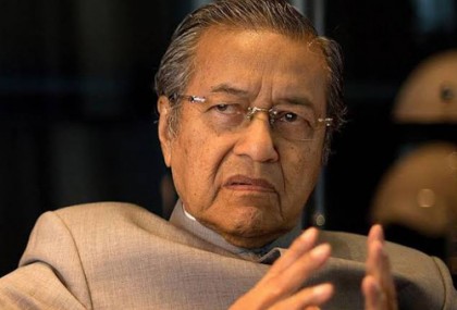 কাশ্মীরিদের পাশে থাকবে মালয়েশিয়া: মাহাথির মোহাম্মদ 