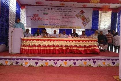 নেত্রকোনায় মাসব্যাপী ক্ষুদ্র কুটির ও হস্তশিল্প মেলা উদ্বোধন