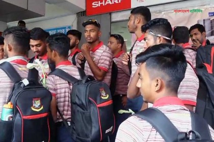 
শ্রীলংকার সঙ্গে ৪ দিনের ম্যাচ খেলতে বরিশালে অনূর্ধ্ব-১৯ দল