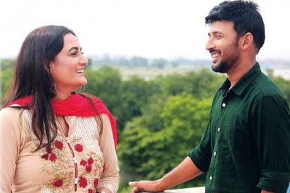 আসছে ‘নীল মেঘ’