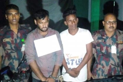 বিরামপুরে ভূয়া পরিচয়দানকারী দুই যুবক আটক