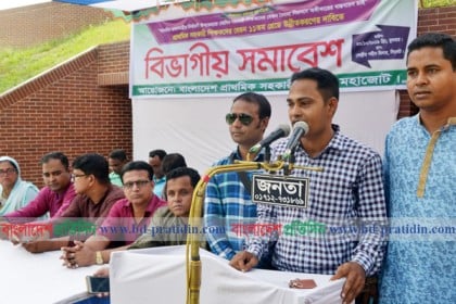 দাবি না মানলে কঠোর আন্দোলনে যাবে সহকারী শিক্ষকরা