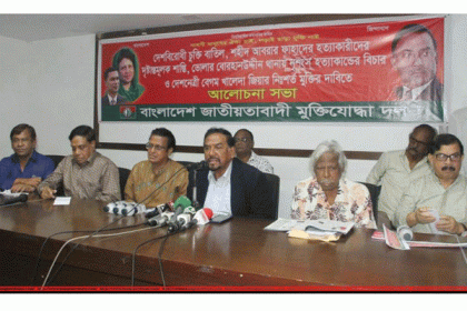 'বিএনপির কর্মীরা সাহসী, নেতারা দুর্বল'