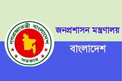 অতিরিক্ত সচিব হলেন ১৫৬ কর্মকর্তা