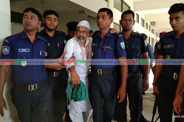 'পাগলা মিজান' ৫ দিনের রিমান্ডে