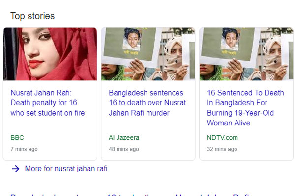 বিশ্ব গণমাধ্যমে নুসরাত হত্যার রায়