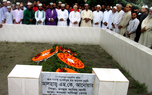 এম কে আনোয়ারের দ্বিতীয় মৃত্যুবার্ষিকী পালিত