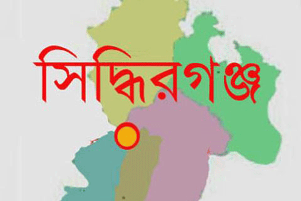 পেটের ভেতর থেকে বের করে আনা হলো ৩ হাজার ইয়াবা