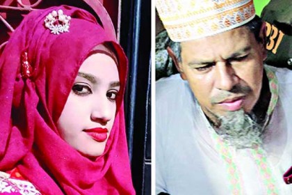 জবানবন্দিতে ভয়ঙ্কর সেই ঘটনার বর্ণনা দেন অধ্যক্ষ সিরাজ