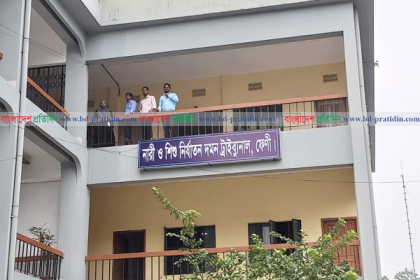 মৃত্যুদণ্ড ছাড়াও সব আসামির ১ লাখ টাকা করে জরিমানা