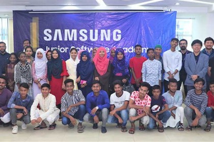 শিশুদের জন্য স্যামসাংয়ের আইটি প্রশিক্ষণ