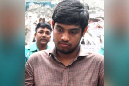 আবরার হত্যা: অমিত সাহার জামিন নামঞ্জুর