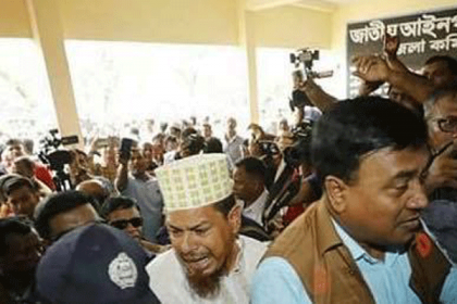 রায় শোনার পর কান্নায় মিলিয়ে গেছে সেই অধ্যক্ষের হাসি