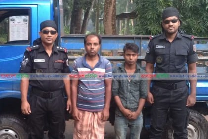 কিশোরগঞ্জে ১২ কেজি গাঁজাসহ দুই মাদক ব্যবসায়ী গ্রেফতার