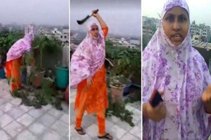 ছাদে গাছ কাটা সেই নারী কারাগারে