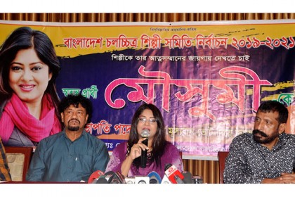 মৌসুমীর ৮ প্রতিশ্রুতি