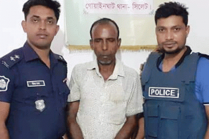 সিলেটে ইয়াবাসহ সাজাপ্রাপ্ত আসামি গ্রেফতার